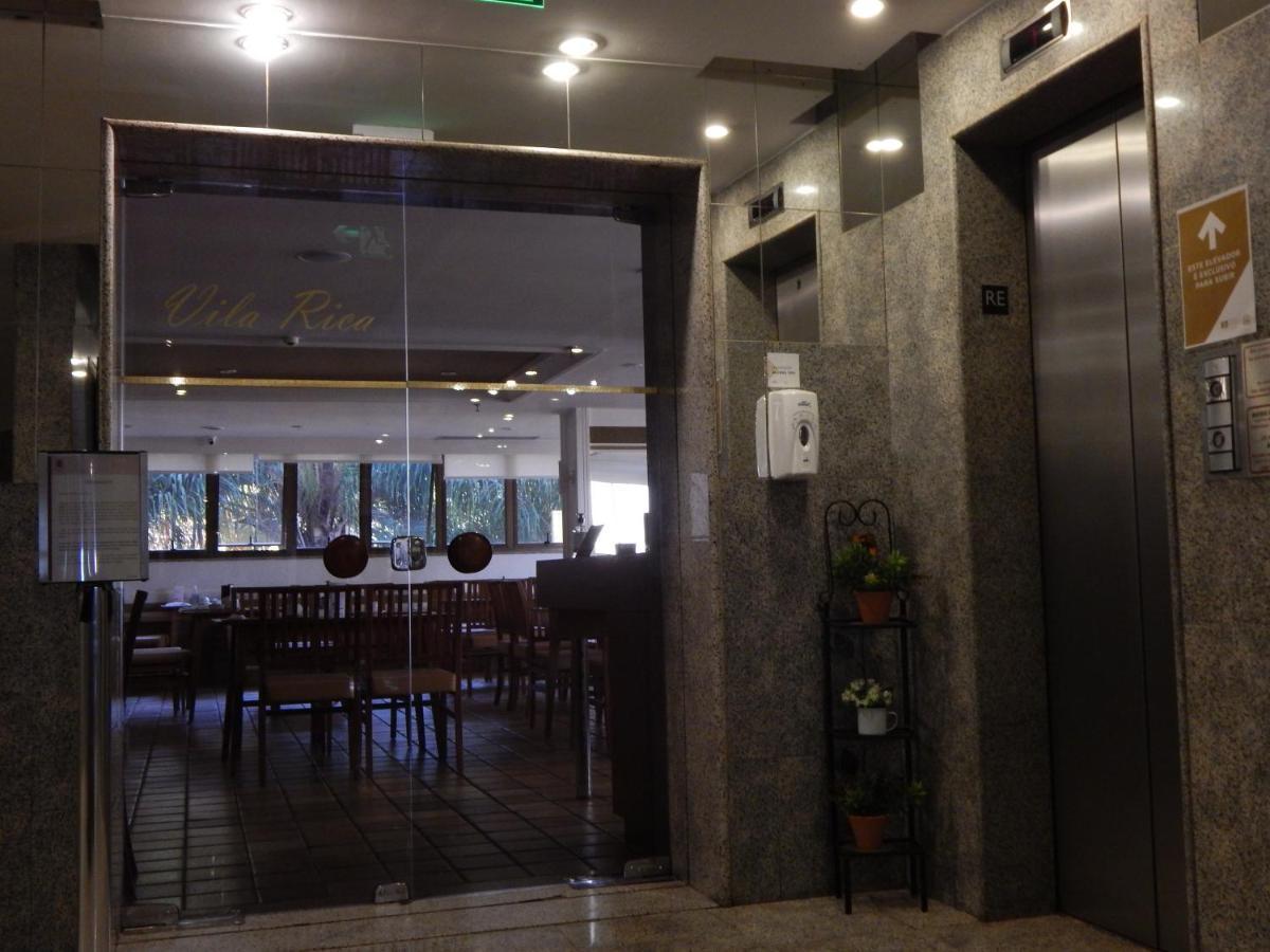 ברזיליה Jk Apart Hotel - Kubitschek Plaza מראה חיצוני תמונה